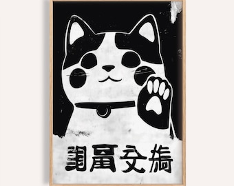 Maneki Neko Poster: Vintage Japanese Lucky Cat Wall Art