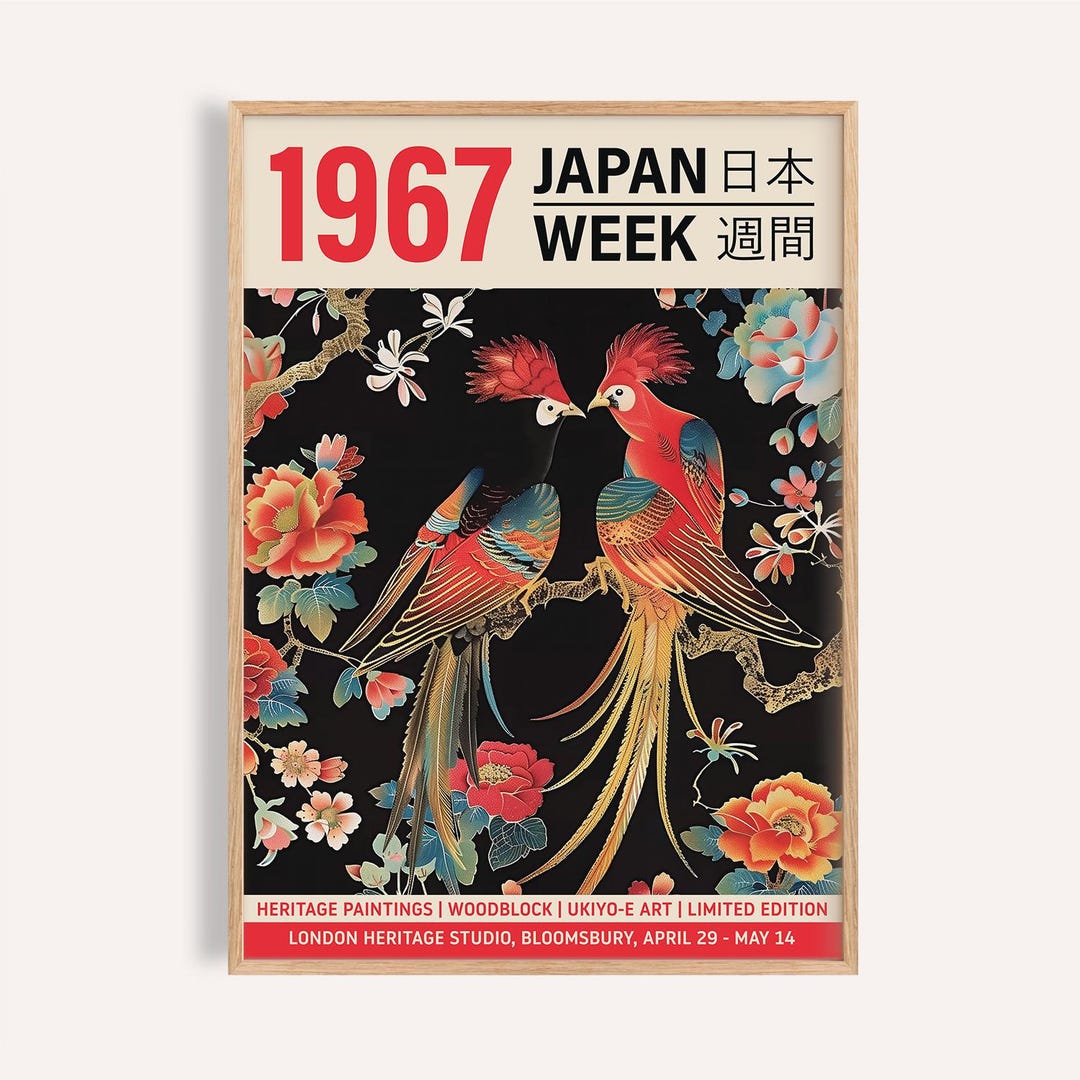 1967 Japan Week Art Print: Ukiyo-e Birds & Floral Design - Etsy