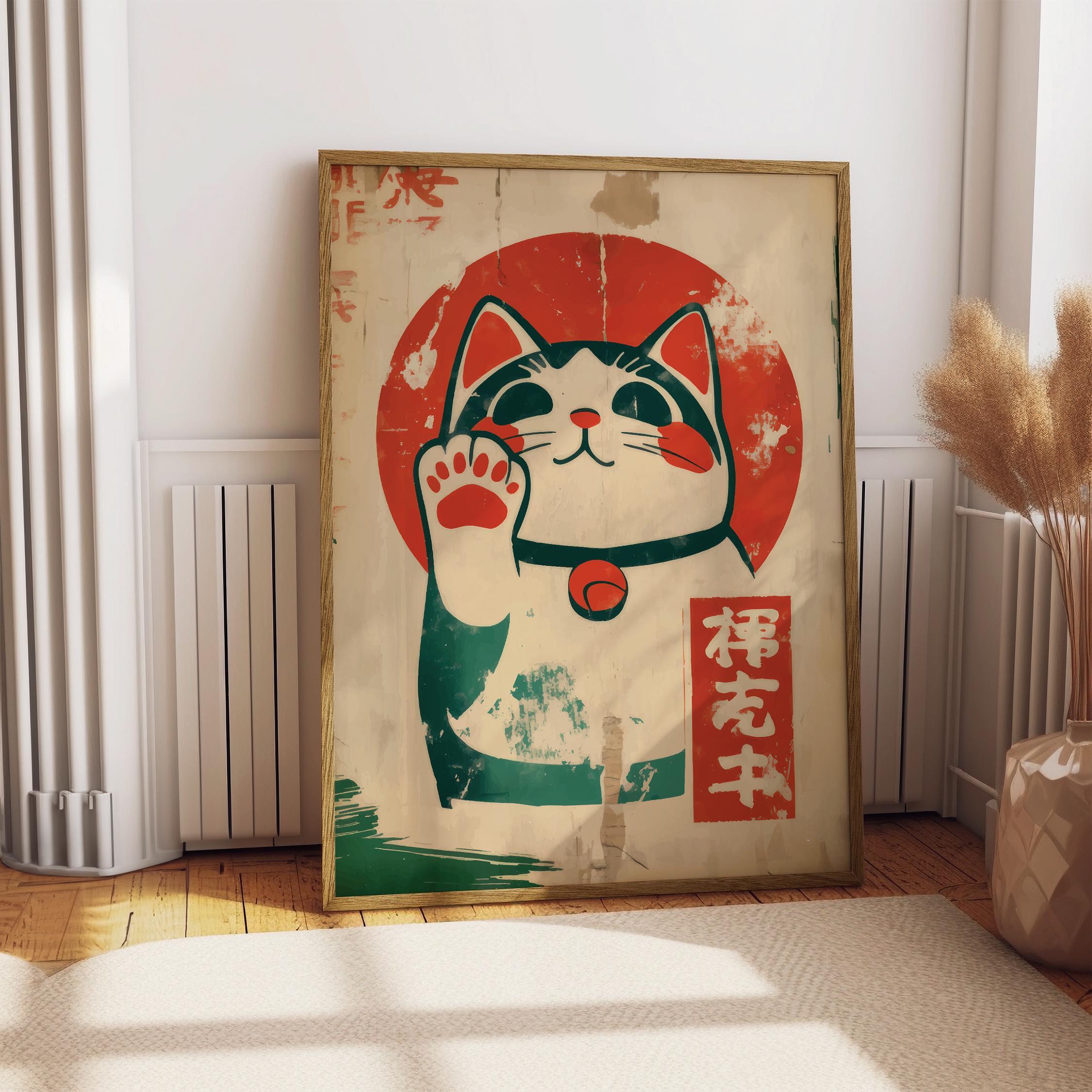 招き猫プリント：日本の幸運の猫のレトロな壁掛けアート - Etsy 日本