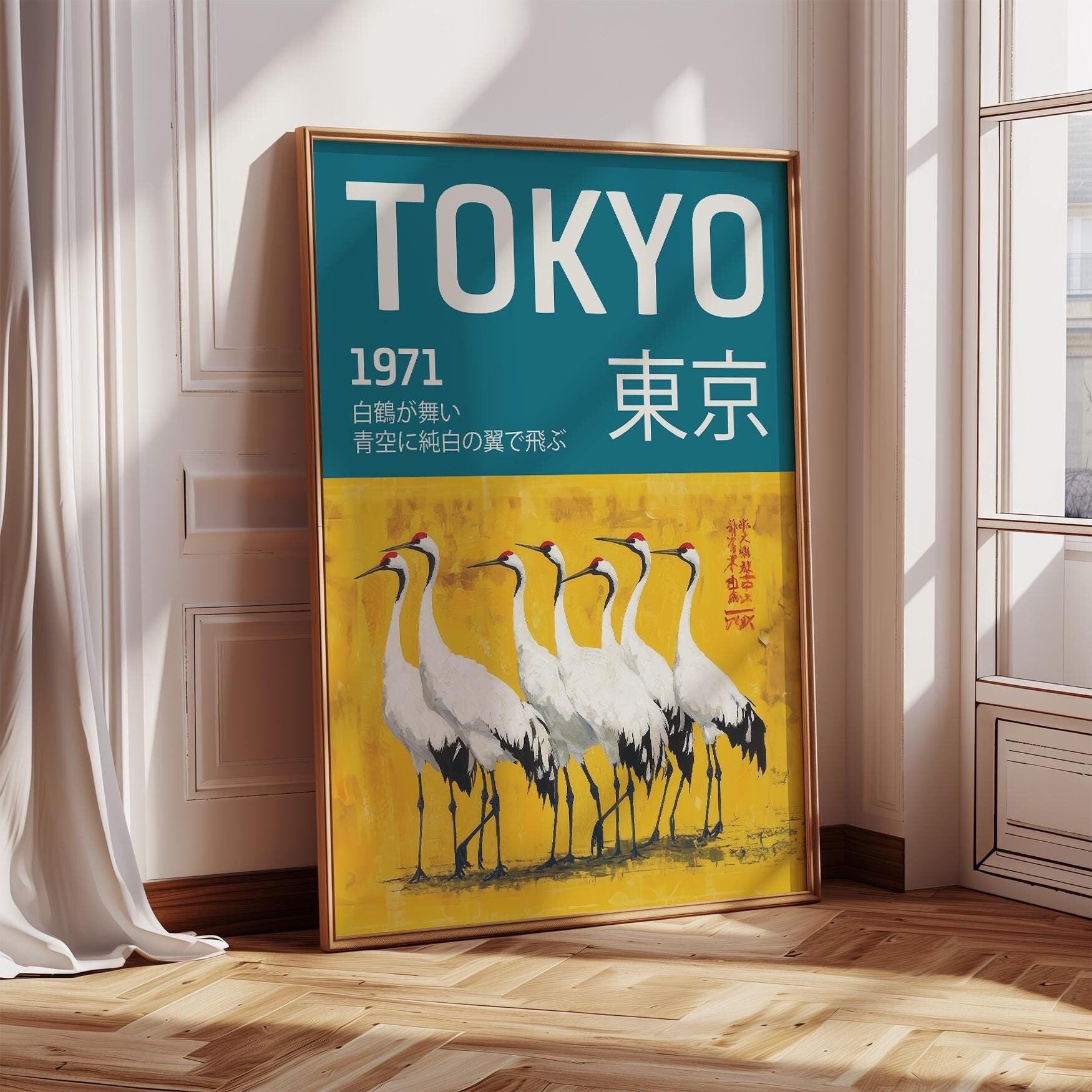 コーリン プロジェクトシャークテールランプキット20