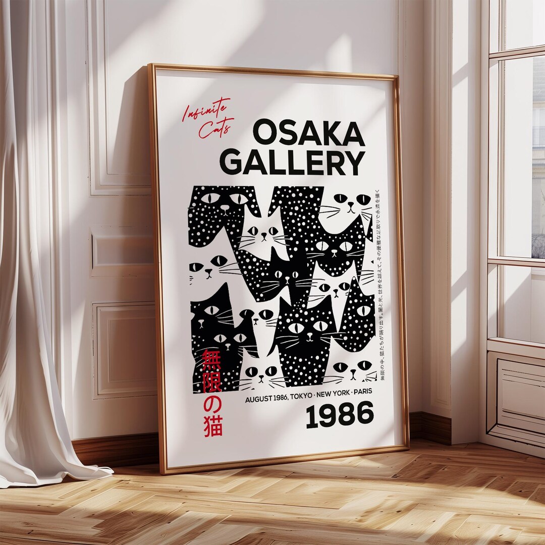 猫のプリント（白黒）｜モダンな水玉模様の猫のポスター｜リビングルームやオフィスの装飾に最適なミニマリストアート｜ギフトに最適なかわいい猫のプリント -  Etsy 日本