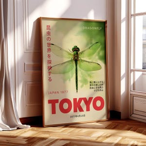 Dragonfly Japanese Wall Art Tokyo Print Japandi Home Decor Poster Exhibition | Elegant Minimalist Asian Artwork for Contemporary Living Room