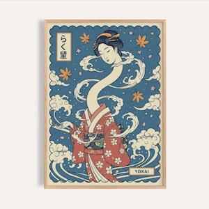 May include: A framed print featuring a stylized illustration of a Japanese Yokai. The artwork depicts a woman in a red kimono with white floral patterns, a long neck, and a serene expression. The background is blue with clouds, waves, and autumn leaves. The word "YOKAI" is at the bottom.