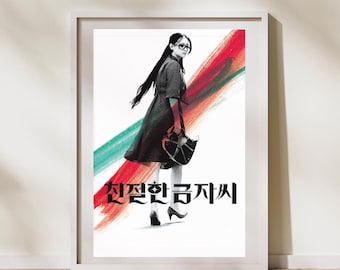 Impresión artística inspirada en Simpatía por Lady Vengeance / Póster de la trilogía de la venganza / Póster de Park Chan-Wook
