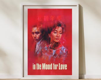 In the Mood for Love Art Print | Wong Kar-Wai Poster