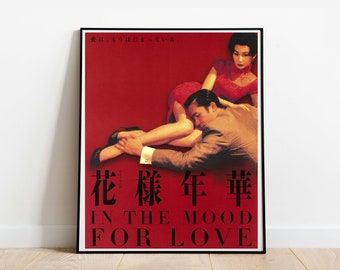 En el estado de ánimo para el amor Impresión de arte digital / Wong Kar-Wai Cartel imprimible