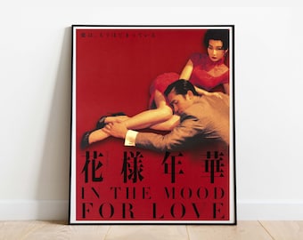 In der Stimmung für Liebe Digital Art Print | Wong Kar-Wai druckbare Poster