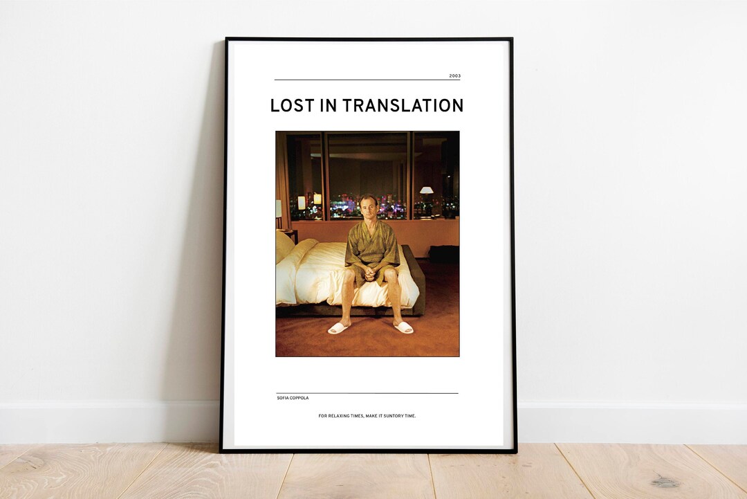 Buy Lost in Translation Inspired Art Print | Lost in Translation