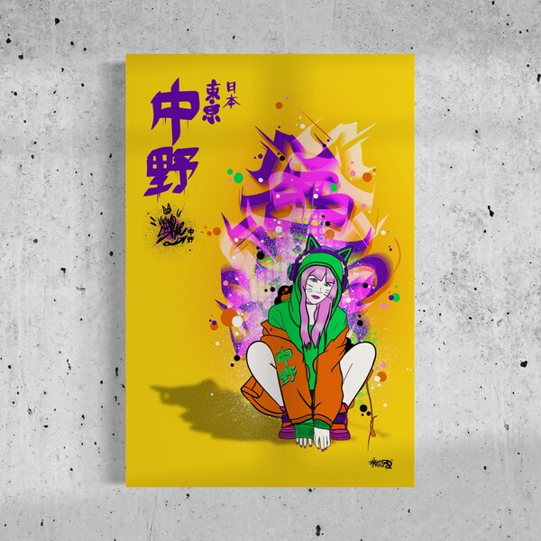 Poster Japanese Woman Street Art - Tokyo Districts Series: Nakano, Decorative objects for fans of manga and Japan. Exclusive manga collection