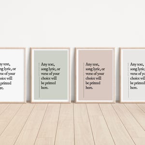 Song Lyric Print, Custom Verse Sign, Wedding Gift for Friend, Favorite Song Gift, Song Lyrics Wall Art, Custom Text Sign, Song Lyric Sign