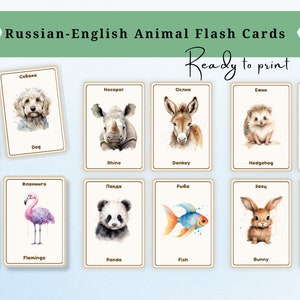 Printable Bilingual Animal Flashcards - Russian/English Learning Cards - Watercolour Wildlife Educational PDF -Kids Language Development Too