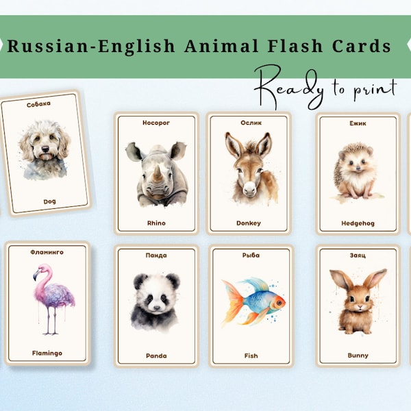 Printable Bilingual Animal Flashcards - Russian/English Learning Cards - Watercolour Wildlife Educational PDF -Kids Language Development Too