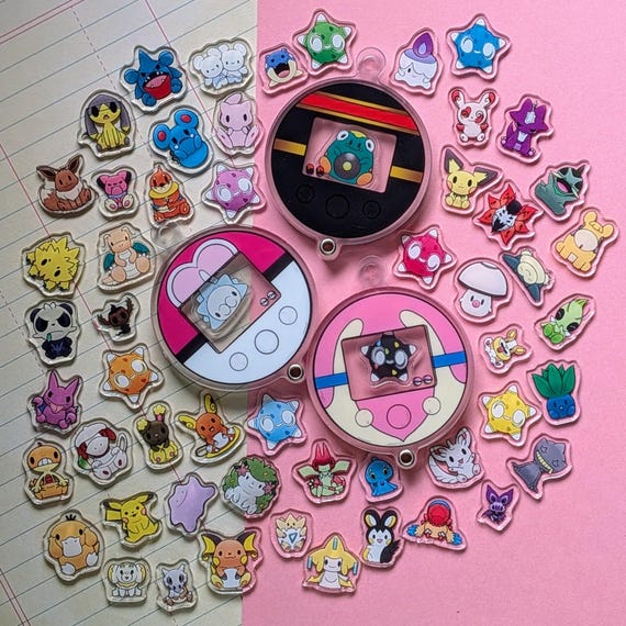 Pokewalker Fillable Shaker Keychain