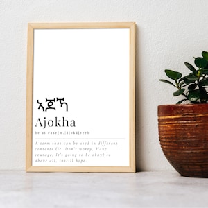 Ajokha/Ajokhi | Be at Ease | Digital download | Eritrean art | Tigrinya Art