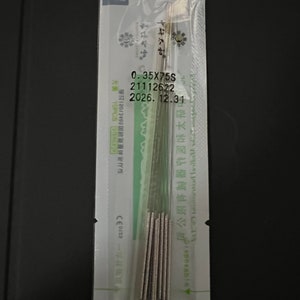 Espresso Distribution Tool (WDT) Needles .35x75mm