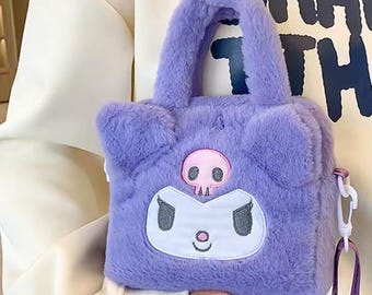Bolso Sanrio Kawaii Kuromi Cinnamoroll My Melody de peluche de anime, bolso de mano, neceser de viaje, bolsa de almacenamiento, regalos para mujeres y niñas.