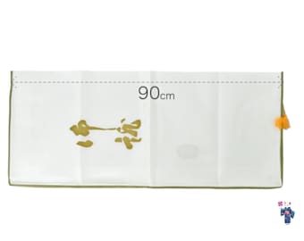 Storage Bag