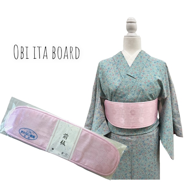 Mae-Ita (Obi-Ita Board)