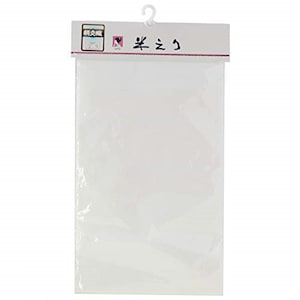 Silk Mixed Replaceable Collar