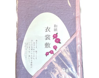 Ishojiki Kimono changing mat