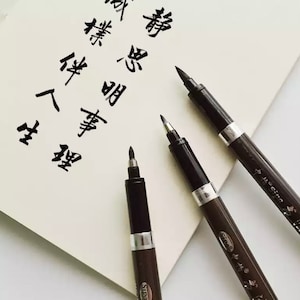 1 set (L / M / S) = 3pcs Penna calligrafica per firma parole cinesi apprendimento pennello Penne Set pennarelli artistici Cancelleria Materiale scolastico