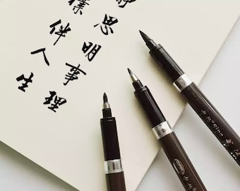 1 set(L/M/S)=3pcs Calligraphy Pen for Signature Chinese Words Learning Brush Pens Set Art Marker Pens Stationery School Supplies