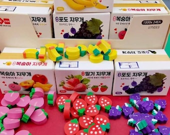 8pc Fruit Scented Erasers Rubbers Party Gift Bag Filler Toy Kids Children fun 8pc Fruit Scented Erasers Rubbers Party Gift Bag Filler Toy Kids Children fun