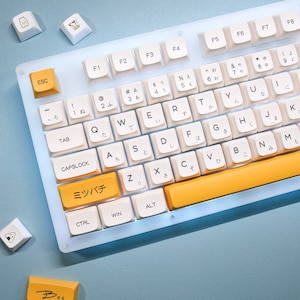 Bee Milk XDA Tastenkappen Set: 140 Tasten für Cherry MX Mechanische Tastaturen (60-100%, ANSI, Japanisch)
