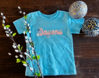 Dayenu Children’s Shirts-Passover