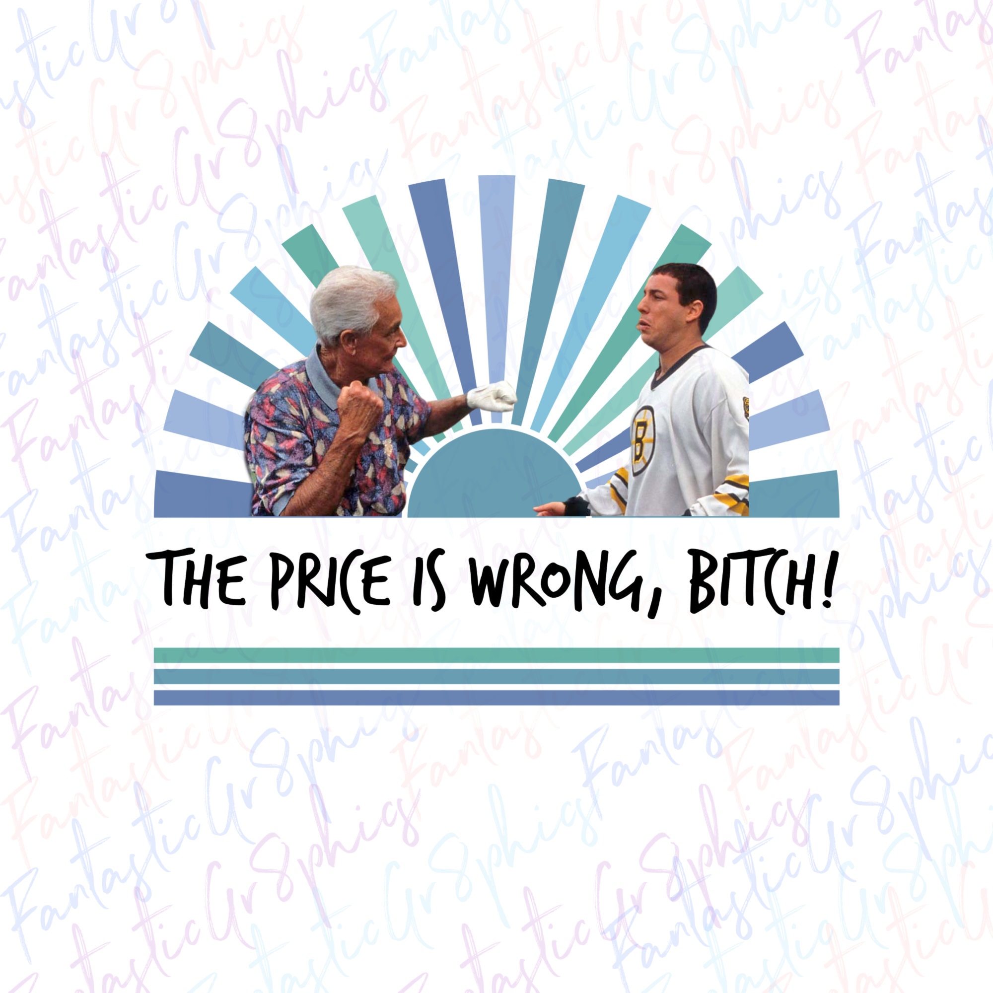 The Price Is WRONG! Output's Wild Ride!