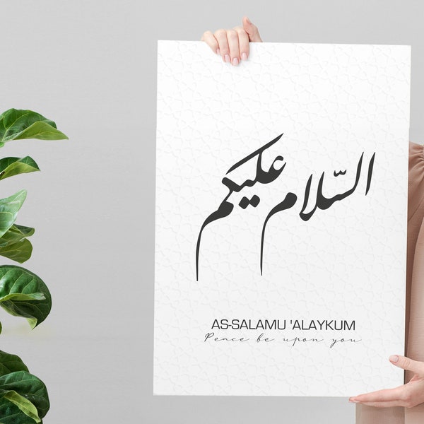 As-salamu Alaykum Poster Wandbild kalligrafie - Peace in Arabic Print - Islamic Wall Art Poster - Islamic quotes