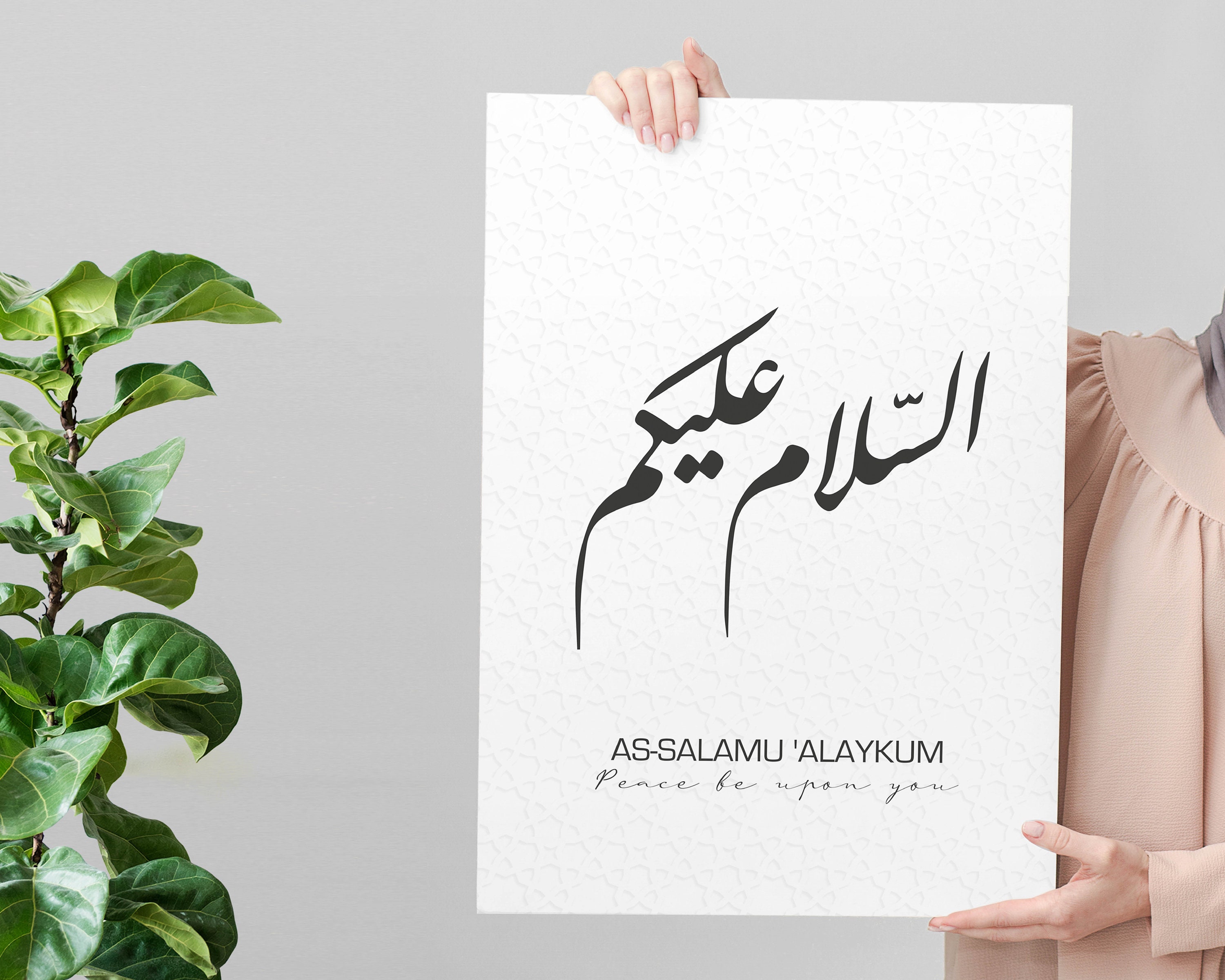 Assalamu Alaykum Poster Mural Calligraphy Peace in Arabic Etsy
