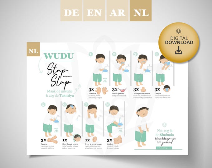 Wudu Rangers Wudu Printable - Etsy Canada