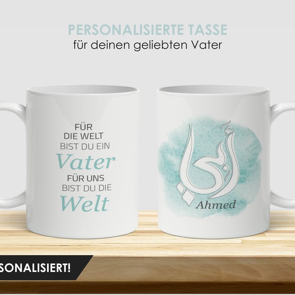 Mug personnalisé pour papa - idée cadeau - cadeau d'occasion - Mug - Baba - Abi