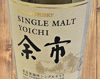 Whiskey Nikka Single Malt Yoichi