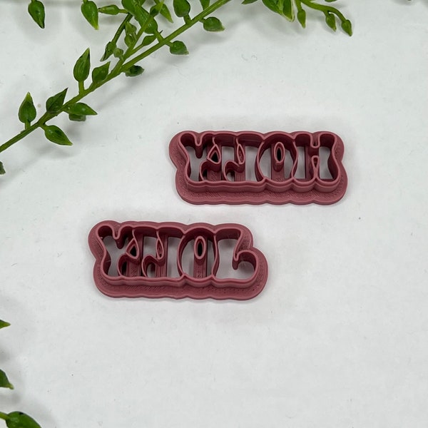 Holly Jolly Clay Cutters | 2 Piece Set | Christmas | Detailed | Embossing Polymer Clay Tools