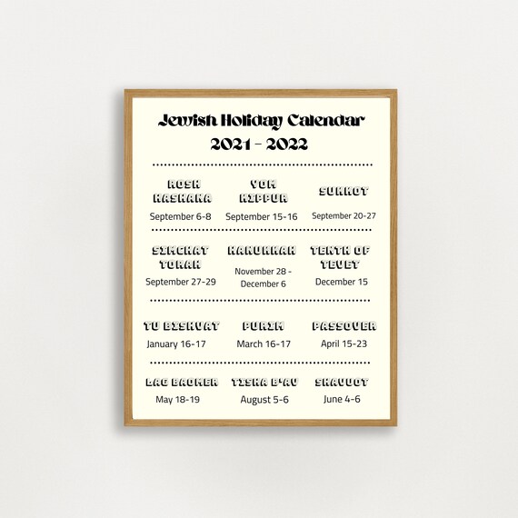 2022 Jewish Calendar 2021 2022 Jewish Holiday Calendar Printable Jewish Wall Art | Etsy Canada