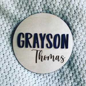 Baby Name Announcement Sign, 3D Hospital Name Wood Sign, Birth Announcement Sign, Newborn Photo Prop, Engraved Baby Name Sign