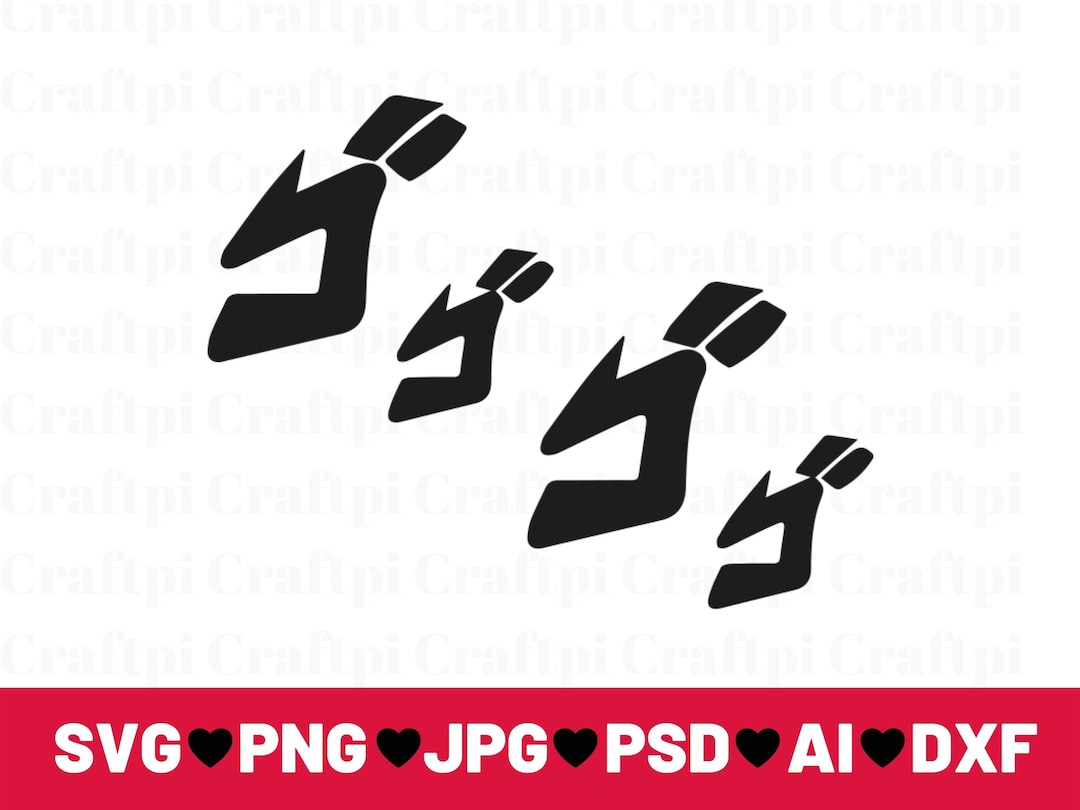 Jojo Menacing Png ! Sticker | Greeting Card