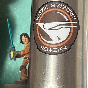 Ezra Bridger Vest Design 2.5 Diameter Die Cut Vinyl Stickers from Star Wars Rebels image 2