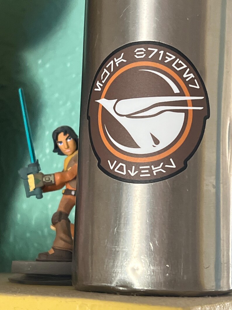 Ezra Bridger Vest Design 2.5 Diameter Die Cut Vinyl Stickers from Star Wars Rebels image 2