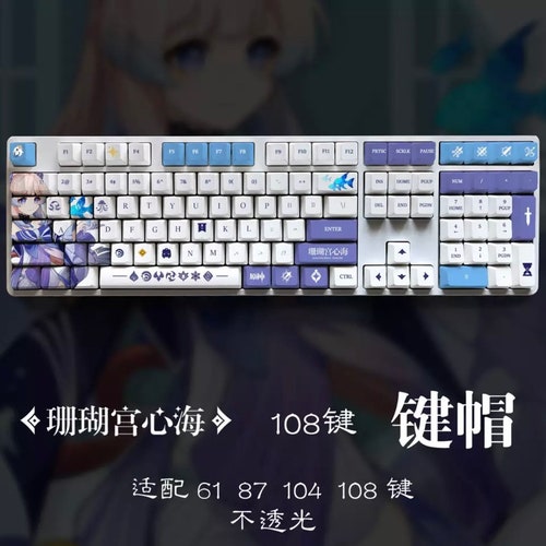 Anime Genshin Impact Keycap PBT Mechanical Keyboard Keycaps 108 Key For