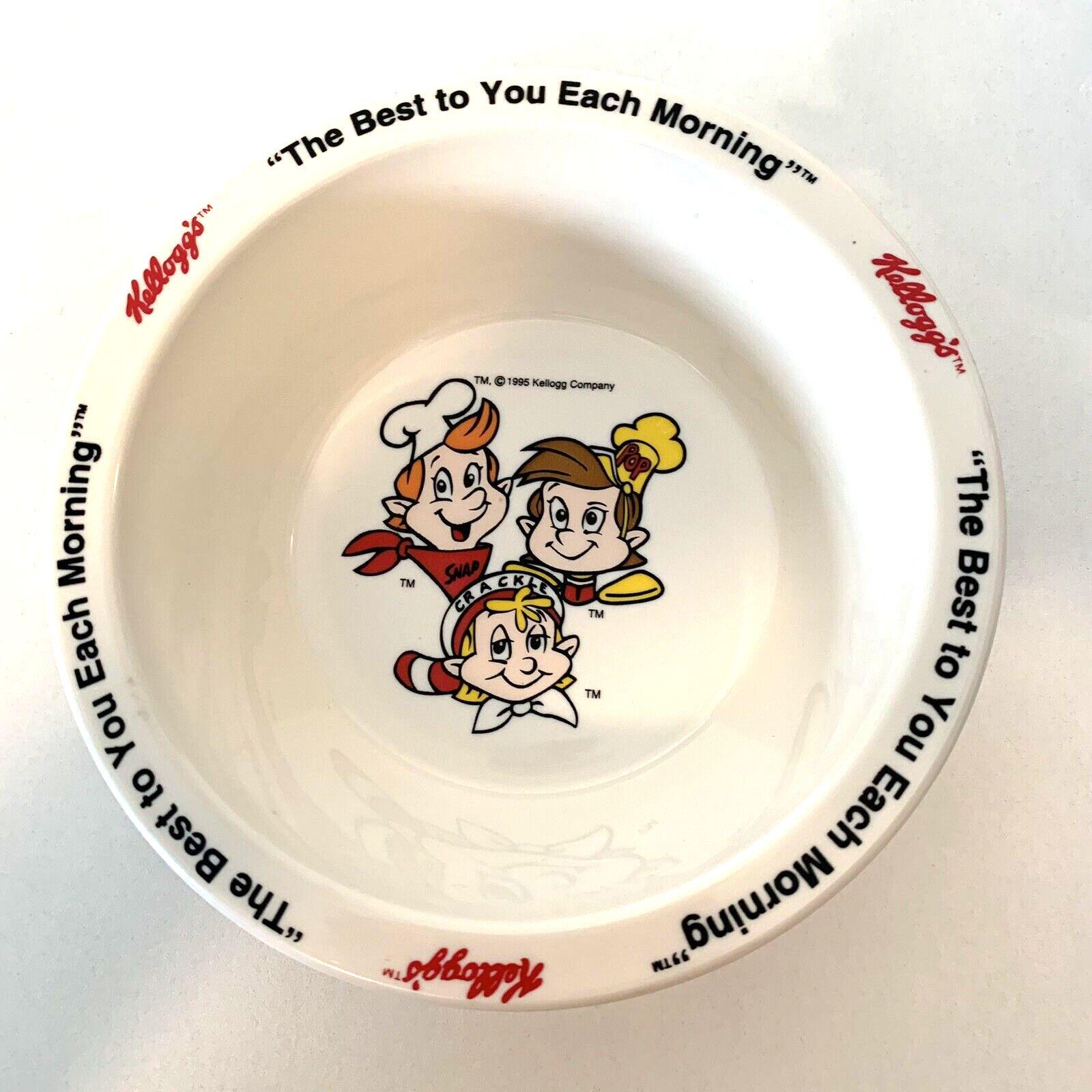 Vintage kellogg bowl - Etsy 日本