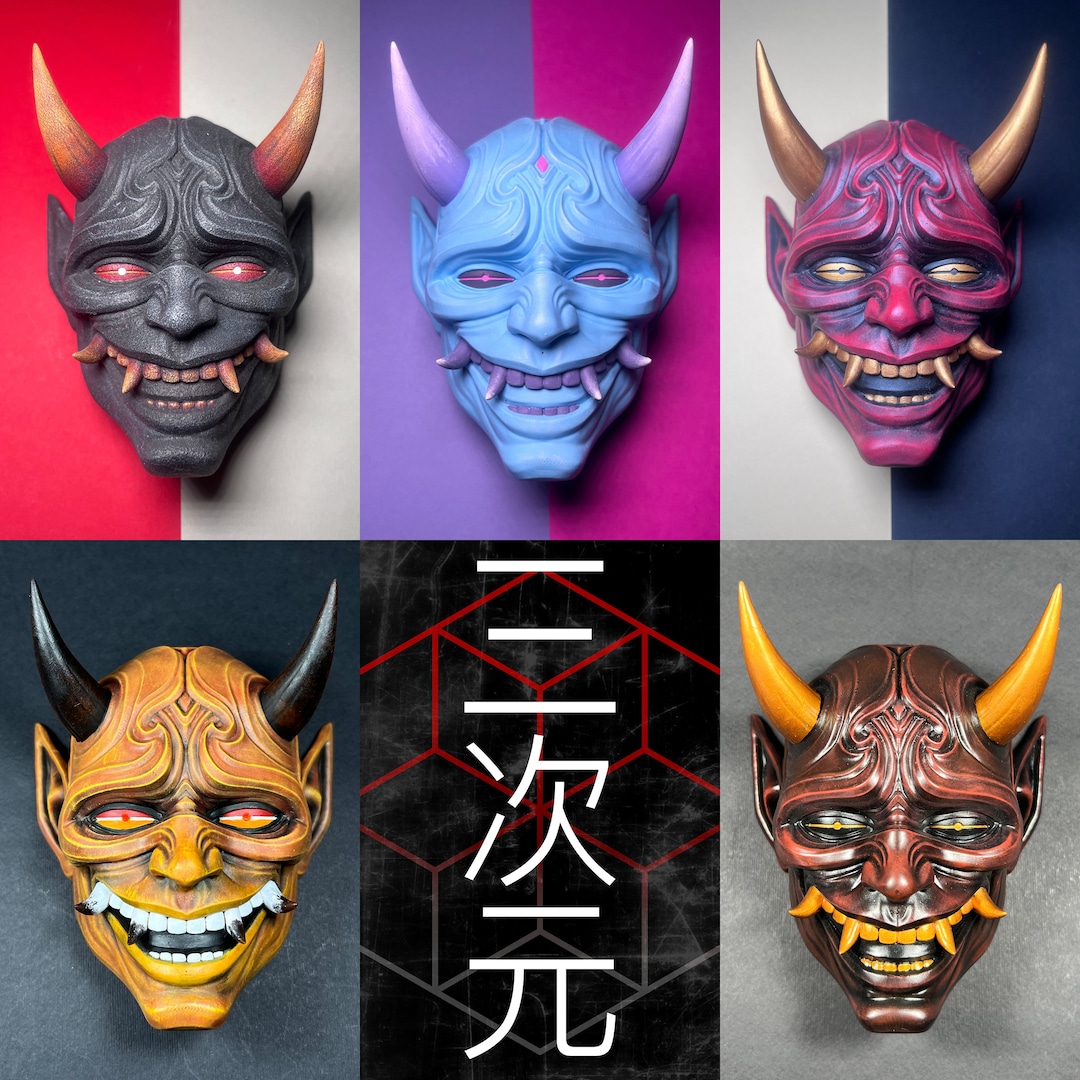 Oni Mask Wall Decoration Japan, Mask Japanese Yokai Oni, Demonic
