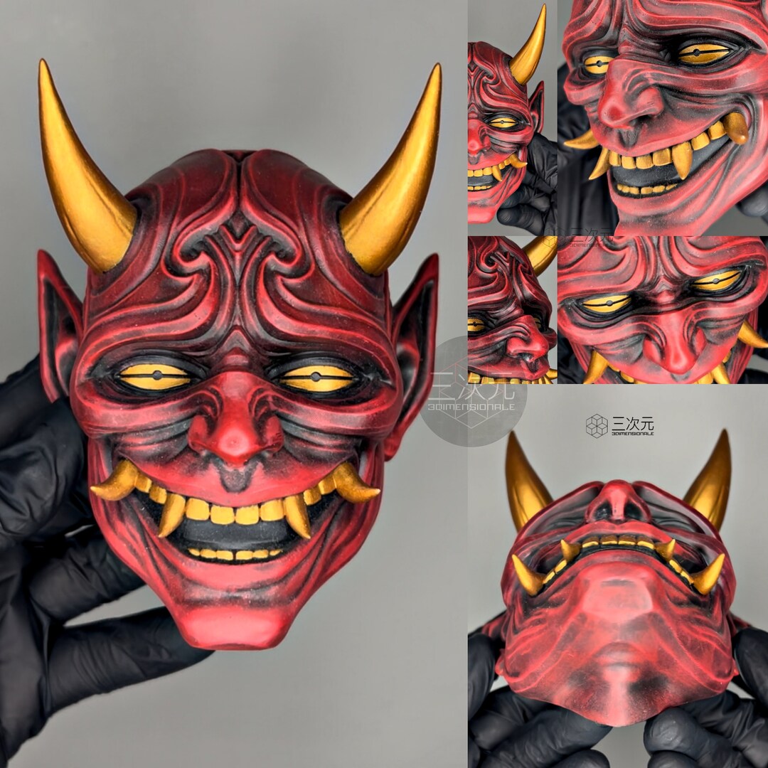 Oni Mask, Wall Decoration, Demonic Mask, Japanese Oni, Demonic Samurai