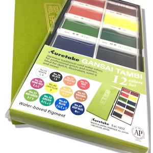 Gansai Tambi 12 Colors Set Water-based Pigment Watercolor Paint Set Great Artist Gift
