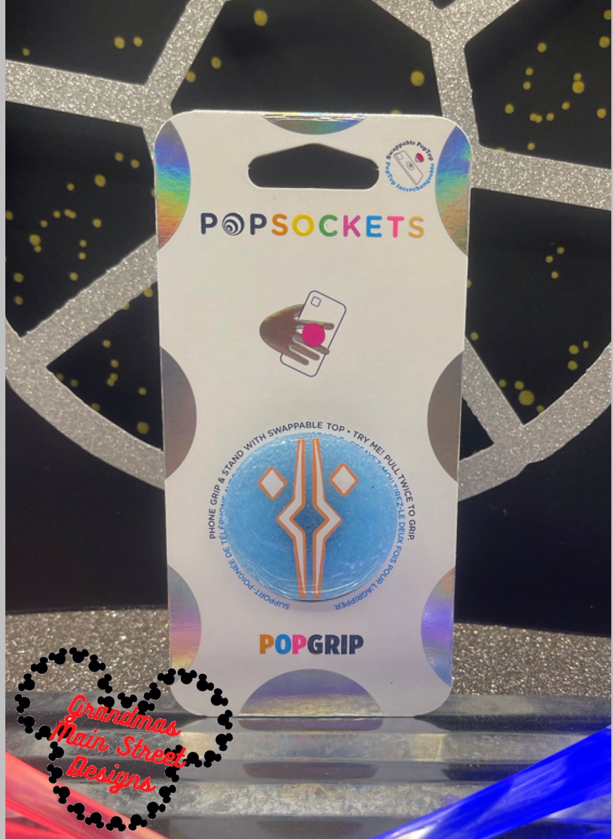 Buy Fulcrum Keychain Online In India India