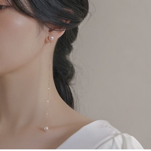 Freshwater Pearl Earring | 14K Gold Filled Jewelry | Dainty Earring Drop | Pearl w Chain Studs | Earring For Wedding | Christmas gift