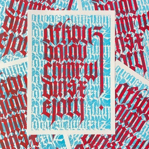 Desorden alfabético A3 Riso Print