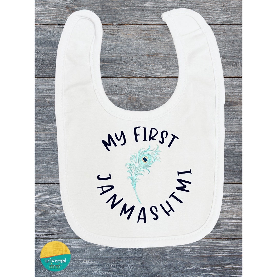 Newborn Baby Desi Theme my First